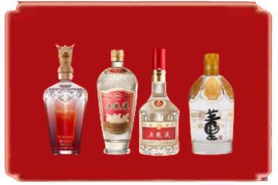 大兴安岭漠河烟酒回收国内名酒.jpg